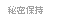 �閧�ێ�